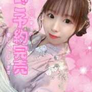 ヒメ日記 2025/08/13 11:04 投稿 はるか 花火-hanabi-(すすきの)