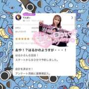 ヒメ日記 2025/08/14 21:43 投稿 はるか 花火-hanabi-(すすきの)