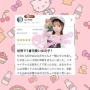 ヒメ日記 2025/08/15 20:43 投稿 はるか 花火-hanabi-(すすきの)