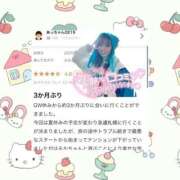 ヒメ日記 2025/08/16 23:07 投稿 はるか 花火-hanabi-(すすきの)