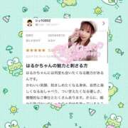 ヒメ日記 2025/08/17 10:26 投稿 はるか 花火-hanabi-(すすきの)