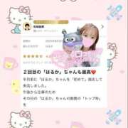 ヒメ日記 2025/08/18 23:41 投稿 はるか 花火-hanabi-(すすきの)