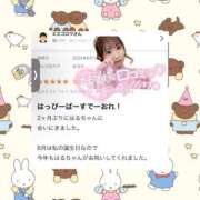 ヒメ日記 2025/08/19 19:30 投稿 はるか 花火-hanabi-(すすきの)