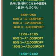 ヒメ日記 2025/08/22 00:19 投稿 はるか 花火-hanabi-(すすきの)