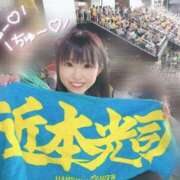 ヒメ日記 2025/08/22 16:02 投稿 はるか 花火-hanabi-(すすきの)