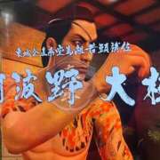 ヒメ日記 2025/08/22 22:23 投稿 はるか 花火-hanabi-(すすきの)