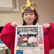 ヒメ日記 2025/08/24 00:46 投稿 はるか 花火-hanabi-(すすきの)