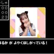 ヒメ日記 2025/08/30 07:23 投稿 はるか 花火-hanabi-(すすきの)