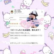 ヒメ日記 2025/08/30 16:53 投稿 はるか 花火-hanabi-(すすきの)