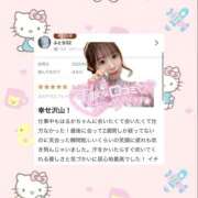 ヒメ日記 2025/09/01 00:31 投稿 はるか 花火-hanabi-(すすきの)