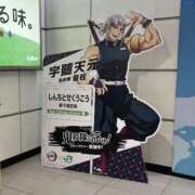 ヒメ日記 2025/09/02 10:03 投稿 はるか 花火-hanabi-(すすきの)