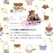 ヒメ日記 2025/09/02 13:53 投稿 はるか 花火-hanabi-(すすきの)