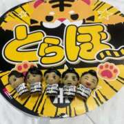 ヒメ日記 2025/09/03 01:23 投稿 はるか 花火-hanabi-(すすきの)