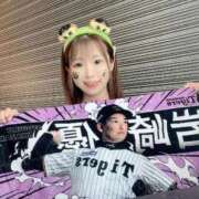 ヒメ日記 2025/09/06 13:13 投稿 はるか 花火-hanabi-(すすきの)