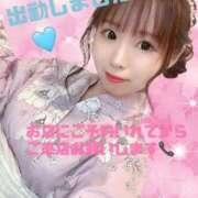 ヒメ日記 2025/09/08 10:02 投稿 はるか 花火-hanabi-(すすきの)