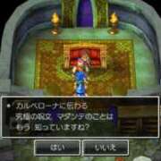 ヒメ日記 2025/09/09 23:43 投稿 はるか 花火-hanabi-(すすきの)