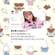 ヒメ日記 2025/09/10 10:03 投稿 はるか 花火-hanabi-(すすきの)