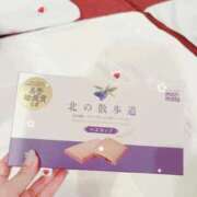 ヒメ日記 2025/09/12 11:13 投稿 はるか 花火-hanabi-(すすきの)