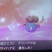 ヒメ日記 2025/09/20 00:38 投稿 はるか 花火-hanabi-(すすきの)