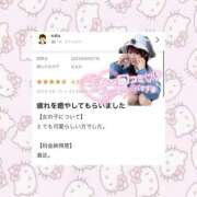 ヒメ日記 2025/09/20 12:27 投稿 はるか 花火-hanabi-(すすきの)