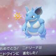 ヒメ日記 2025/09/24 00:33 投稿 はるか 花火-hanabi-(すすきの)