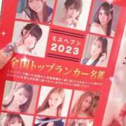 ヒメ日記 2025/10/02 09:09 投稿 はるか 花火-hanabi-(すすきの)