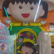 ヒメ日記 2025/10/02 15:24 投稿 はるか 花火-hanabi-(すすきの)