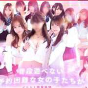 ヒメ日記 2025/10/02 17:13 投稿 はるか 花火-hanabi-(すすきの)