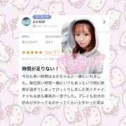 ヒメ日記 2025/10/04 10:23 投稿 はるか 花火-hanabi-(すすきの)