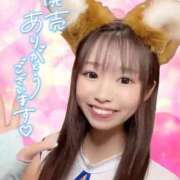 ヒメ日記 2025/10/05 19:29 投稿 はるか 花火-hanabi-(すすきの)