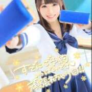 ヒメ日記 2025/10/07 18:42 投稿 はるか 花火-hanabi-(すすきの)