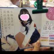 ヒメ日記 2025/10/07 23:37 投稿 はるか 花火-hanabi-(すすきの)