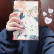 ヒメ日記 2025/10/10 22:58 投稿 はるか 花火-hanabi-(すすきの)