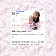 ヒメ日記 2025/10/19 14:23 投稿 はるか 花火-hanabi-(すすきの)