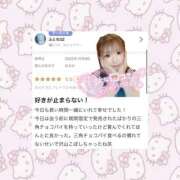 ヒメ日記 2025/10/22 16:43 投稿 はるか 花火-hanabi-(すすきの)