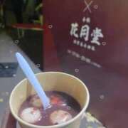 ヒメ日記 2025/10/31 20:44 投稿 はるか 花火-hanabi-(すすきの)