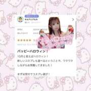 ヒメ日記 2025/11/06 21:33 投稿 はるか 花火-hanabi-(すすきの)