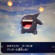 ヒメ日記 2025/11/13 16:53 投稿 はるか 花火-hanabi-(すすきの)