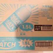 ヒメ日記 2025/11/17 21:35 投稿 はるか 花火-hanabi-(すすきの)