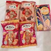 ヒメ日記 2025/11/18 21:54 投稿 はるか 花火-hanabi-(すすきの)