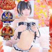 ヒメ日記 2025/11/20 08:13 投稿 はるか 花火-hanabi-(すすきの)