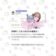 ヒメ日記 2025/11/30 22:53 投稿 はるか 花火-hanabi-(すすきの)