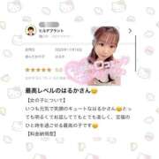 ヒメ日記 2025/12/01 14:33 投稿 はるか 花火-hanabi-(すすきの)