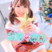 ヒメ日記 2025/12/01 17:03 投稿 はるか 花火-hanabi-(すすきの)