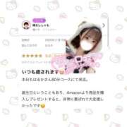 ヒメ日記 2025/12/03 00:13 投稿 はるか 花火-hanabi-(すすきの)