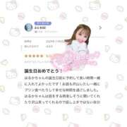 ヒメ日記 2025/12/03 20:31 投稿 はるか 花火-hanabi-(すすきの)