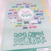 ヒメ日記 2025/12/08 15:33 投稿 はるか 花火-hanabi-(すすきの)