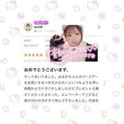 ヒメ日記 2025/12/08 19:43 投稿 はるか 花火-hanabi-(すすきの)