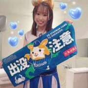 ヒメ日記 2025/12/09 19:30 投稿 はるか 花火-hanabi-(すすきの)