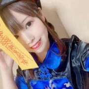 ヒメ日記 2025/12/10 23:53 投稿 はるか 花火-hanabi-(すすきの)